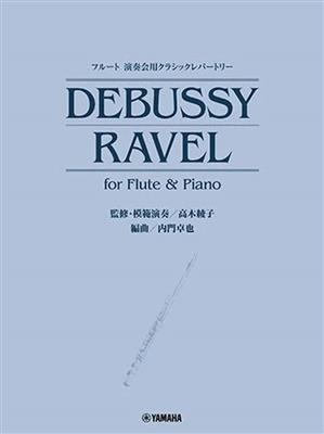 Classical Repertories for Concerts